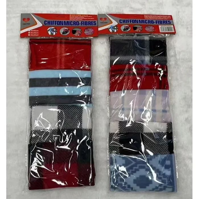 Cleaning Cloths — 5 Pack, 30 × 30 cm